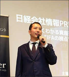 令和のベストヒット大賞 2019年度版　弊社が掲載